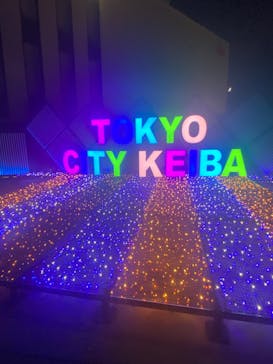 東京メガイルミに投稿された画像（2024/1/3）
