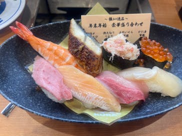 くら寿司に投稿された画像（2024/1/4）