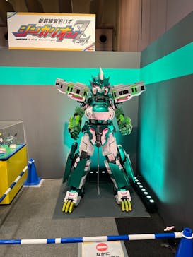 プラレール博 in OSAKA事務局に投稿された画像（2024/1/4）