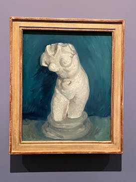 ゴッホと静物画　伝統から革新へ（SＯＭＰＯ美術館）に投稿された画像（2024/1/4）