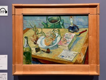 ゴッホと静物画　伝統から革新へ（SＯＭＰＯ美術館）に投稿された画像（2024/1/4）