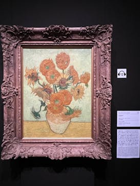ゴッホと静物画　伝統から革新へ（SＯＭＰＯ美術館）に投稿された画像（2024/1/4）