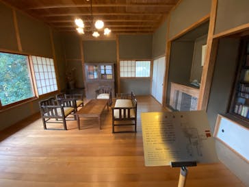 三溪園に投稿された画像（2024/1/4）