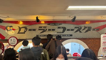 浅草花やしきに投稿された画像（2024/1/4）