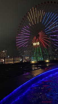 横浜みなとみらい 万葉倶楽部に投稿された画像（2024/1/4）