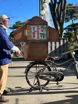 西武園ゆうえんちに投稿された画像（2024/1/4）