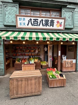 西武園ゆうえんちに投稿された画像（2024/1/4）