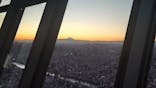 東京スカイツリーに投稿された画像（2024/1/4）