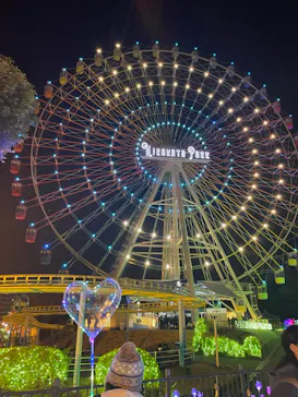 ひらかたパークに投稿された画像（2024/1/4）