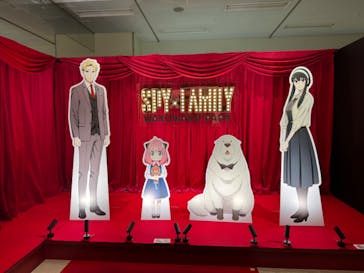 『SPY×FAMILY』わくわくパークに投稿された画像（2024/1/4）