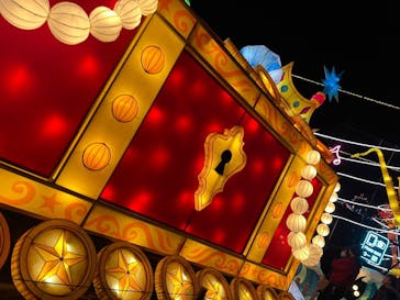 伊豆ぐらんぱる公園に投稿された画像（2024/1/4）