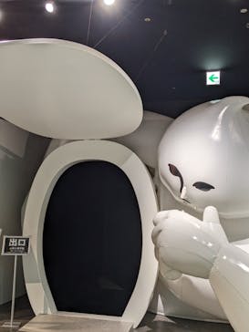 うんこミュージアム TOKYOに投稿された画像（2024/1/4）