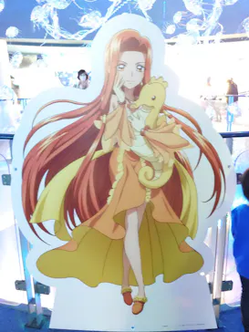 横浜・八景島シーパラダイスに投稿された画像（2024/1/5）