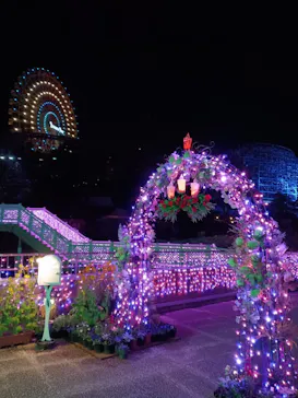 ひらかたパークに投稿された画像（2024/1/5）