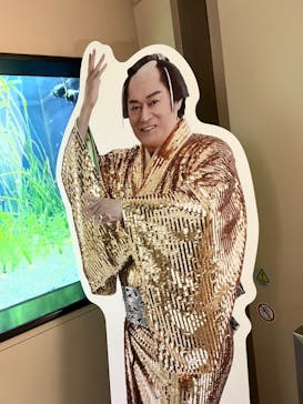 仙台うみの杜水族館に投稿された画像（2024/1/5）