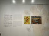 ゴッホと静物画　伝統から革新へ（SＯＭＰＯ美術館）に投稿された画像（2024/1/5）
