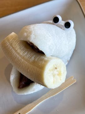 熱川バナナワニ園に投稿された画像（2024/1/5）