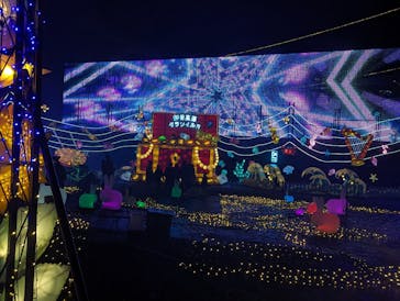 伊豆ぐらんぱる公園に投稿された画像（2024/1/5）