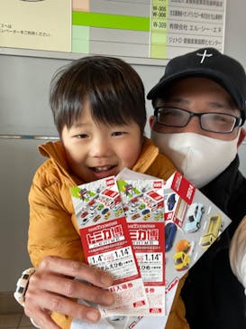 トミカ博 in EHIME事務局に投稿された画像（2024/1/5）