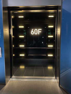 ハルカス300(展望台)に投稿された画像（2024/1/5）