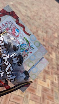 鈴鹿サーキットに投稿された画像（2024/1/6）