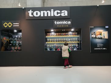 トミカ博 in EHIME事務局に投稿された画像（2024/1/6）