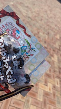 鈴鹿サーキットに投稿された画像（2024/1/6）