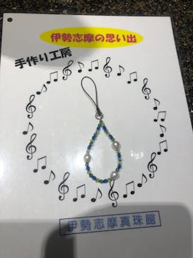 伊勢志摩真珠館に投稿された画像（2024/1/6）