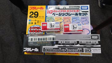 プラレール博 in OSAKA事務局に投稿された画像（2024/1/6）