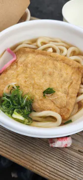 ひらかたパークに投稿された画像（2024/1/6）