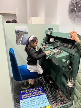 京都鉄道博物館に投稿された画像（2024/1/6）