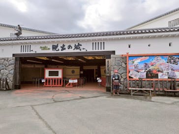 東映太秦映画村に投稿された画像（2024/1/6）