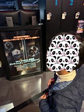 東京ジョイポリスに投稿された画像（2024/1/6）