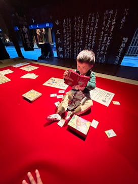 大阪市立住まいのミュージアム（大阪くらしの今昔館）に投稿された画像（2024/1/6）