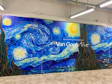 ゴッホ・アライブに投稿された画像（2024/1/6）