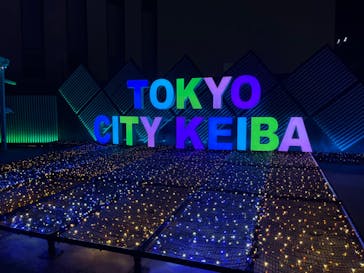 東京メガイルミに投稿された画像（2024/1/6）