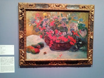 ゴッホと静物画　伝統から革新へ（SＯＭＰＯ美術館）に投稿された画像（2024/1/6）