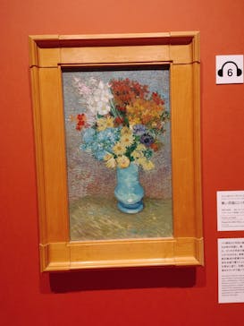 ゴッホと静物画　伝統から革新へ（SＯＭＰＯ美術館）に投稿された画像（2024/1/6）