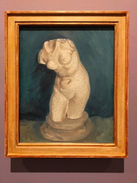 ゴッホと静物画　伝統から革新へ（SＯＭＰＯ美術館）に投稿された画像（2024/1/6）