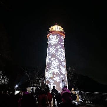 ムーミンバレーパークに投稿された画像（2024/1/6）