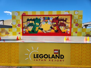 レゴランドⓇ・ジャパン・リゾートに投稿された画像（2024/1/6）