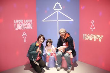 うんこミュージアム TOKYOに投稿された画像（2024/1/6）