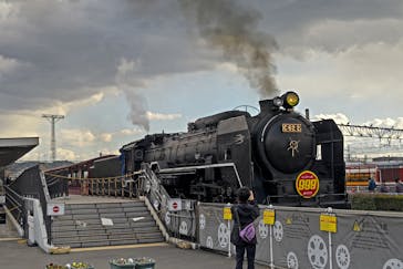 京都鉄道博物館に投稿された画像（2024/1/7）