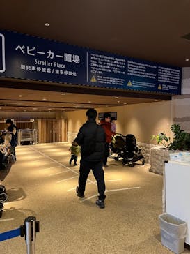 サンシャイン水族館に投稿された画像（2024/1/7）