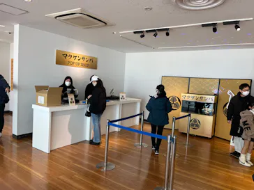 仙台うみの杜水族館に投稿された画像（2024/1/7）