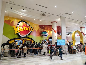 カンドゥー幕張に投稿された画像（2024/1/7）