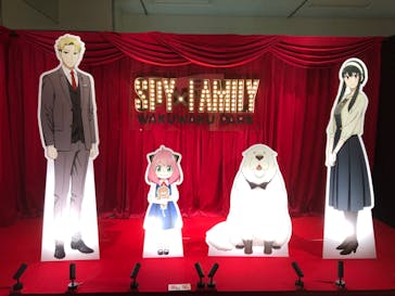 『SPY×FAMILY』わくわくパークに投稿された画像（2024/1/7）