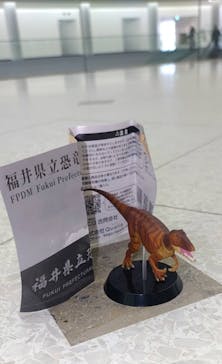 福井県立恐竜博物館に投稿された画像（2024/1/7）