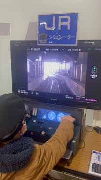 鉄道博2026に投稿された画像（2024/1/7）