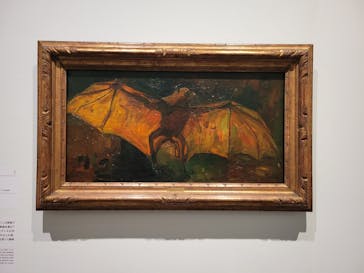 ゴッホと静物画　伝統から革新へ（SＯＭＰＯ美術館）に投稿された画像（2024/1/7）